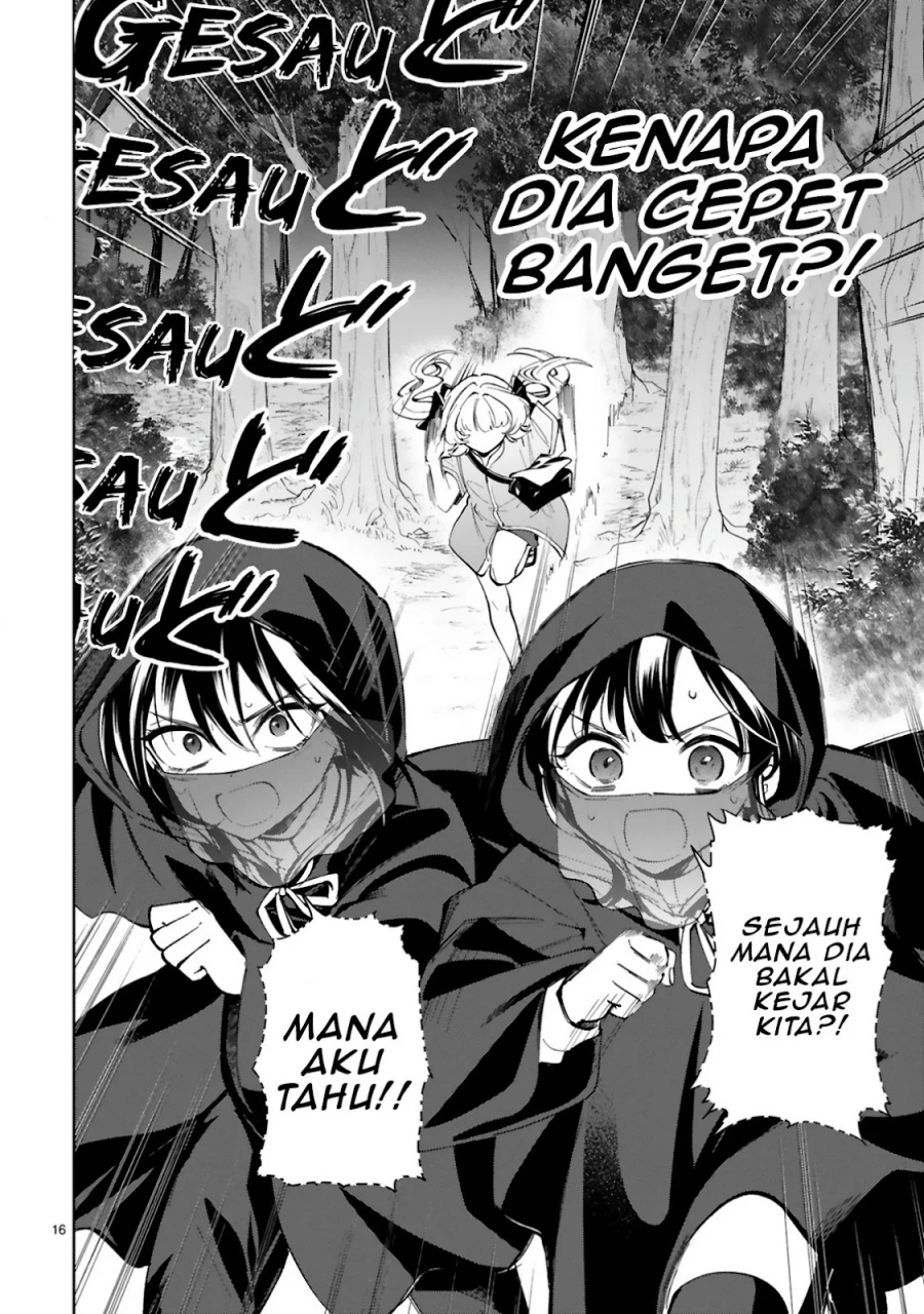 Ichijou-san wa Kao ni Deyasui