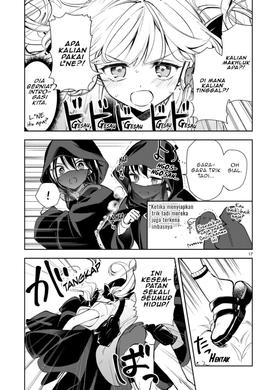 Ichijou-san wa Kao ni Deyasui
