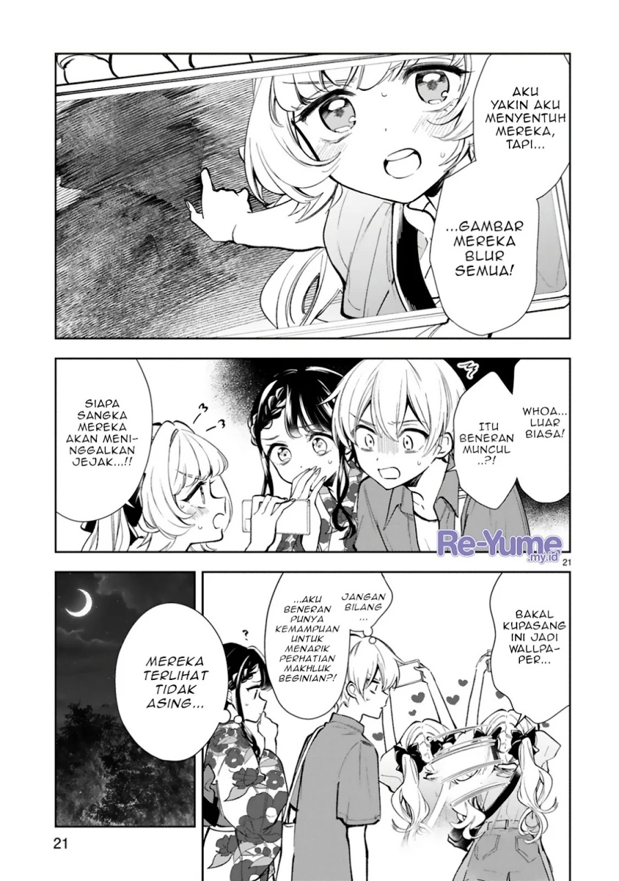 Ichijou-san wa Kao ni Deyasui