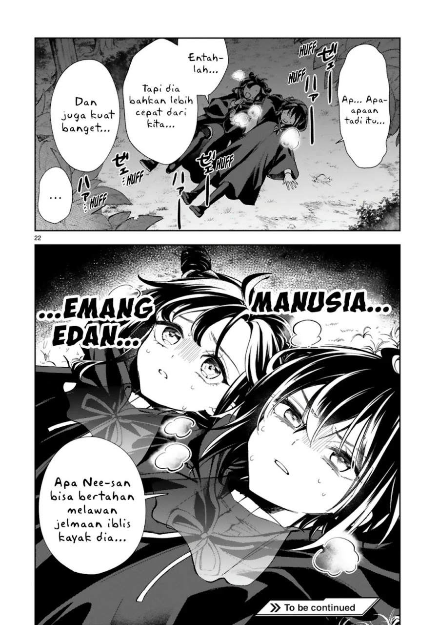 Ichijou-san wa Kao ni Deyasui