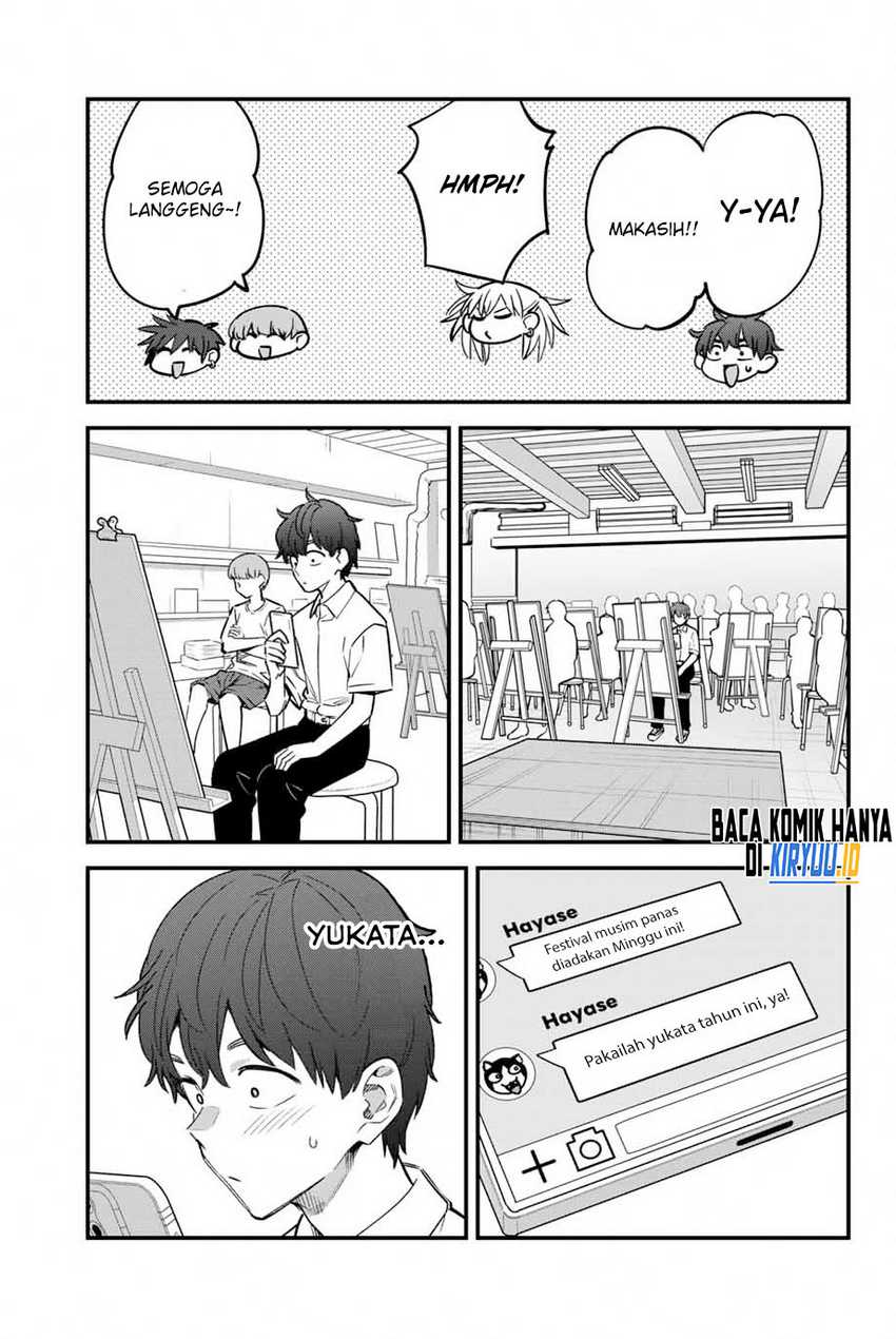 Ijiranaide, Nagatoro-san