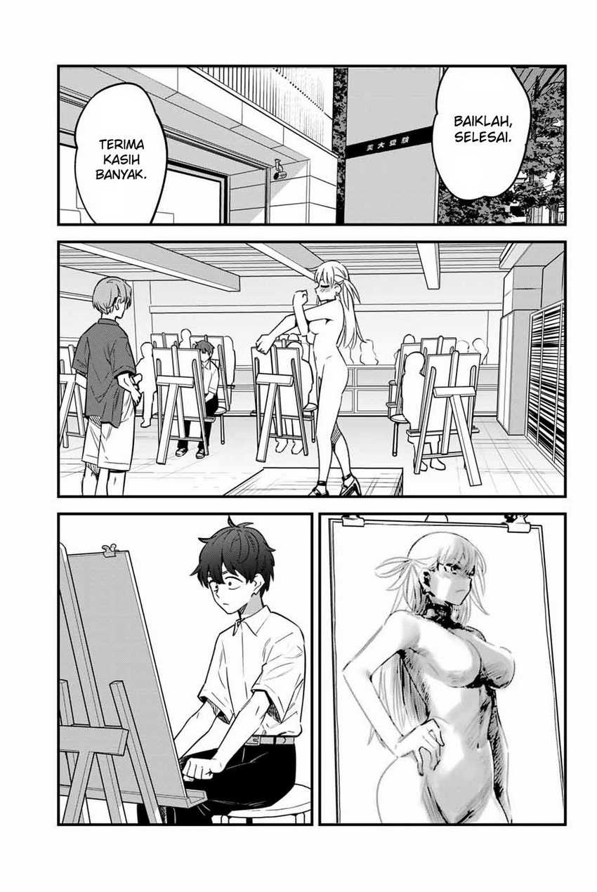 Ijiranaide, Nagatoro-san