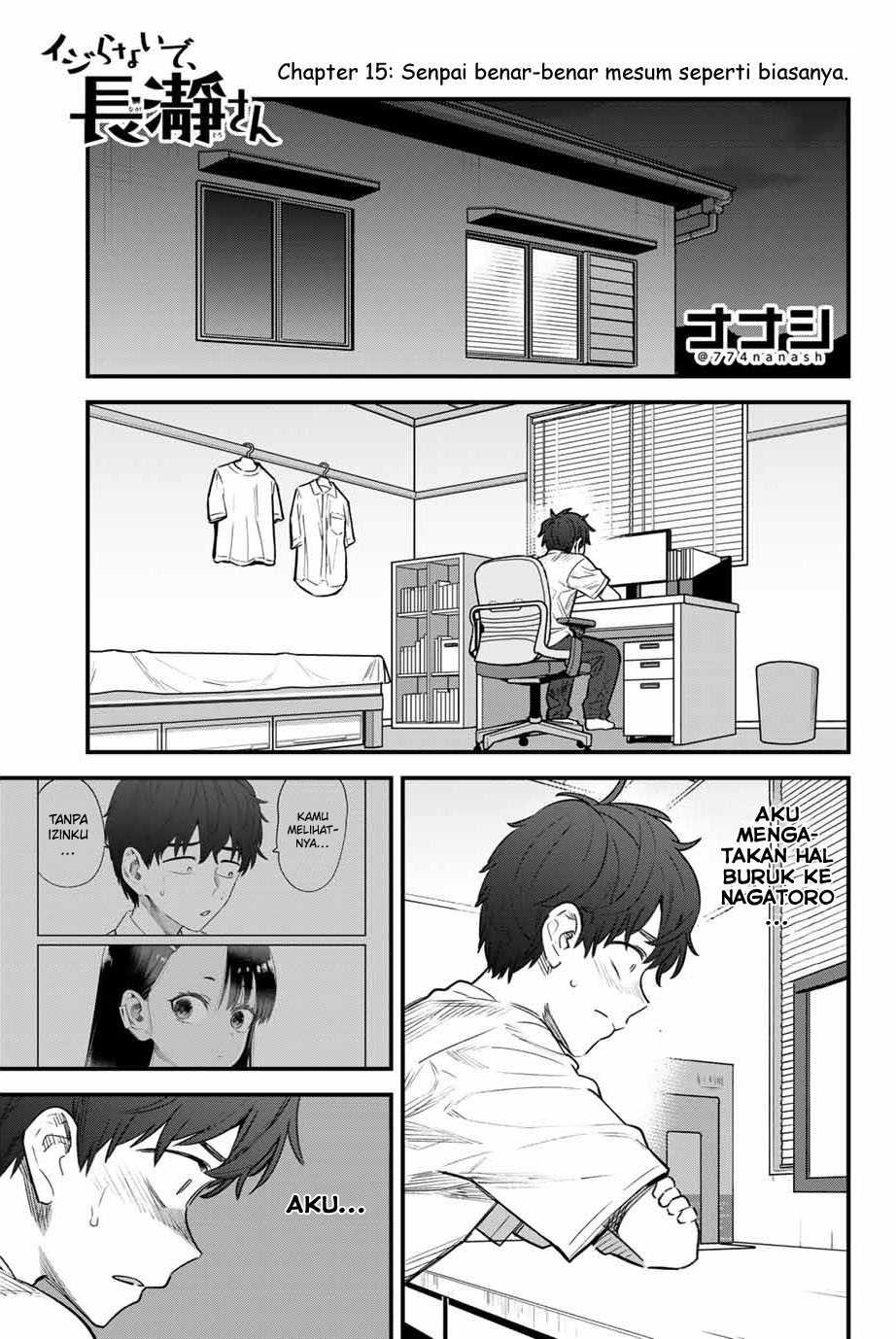 Ijiranaide, Nagatoro-san