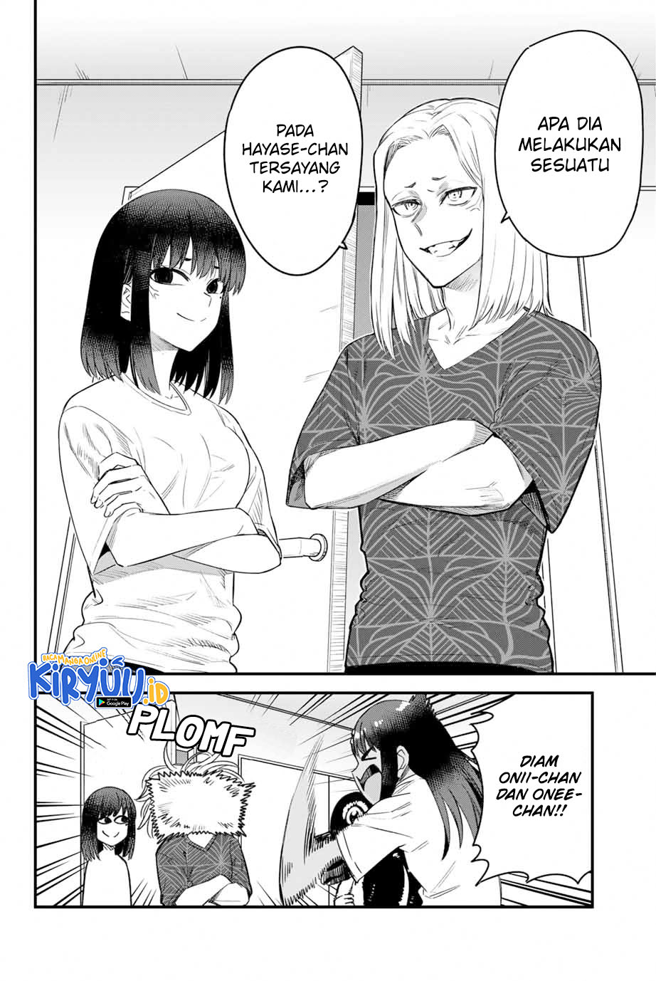 Ijiranaide, Nagatoro-san