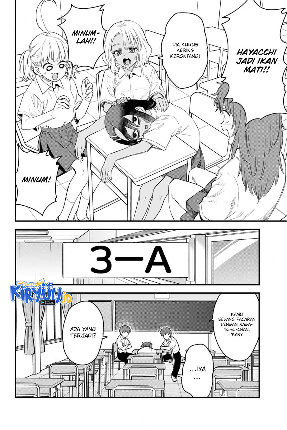 Ijiranaide, Nagatoro-san