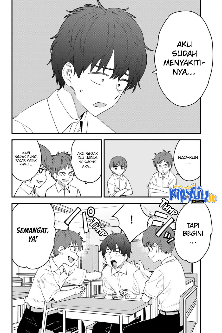 Ijiranaide, Nagatoro-san