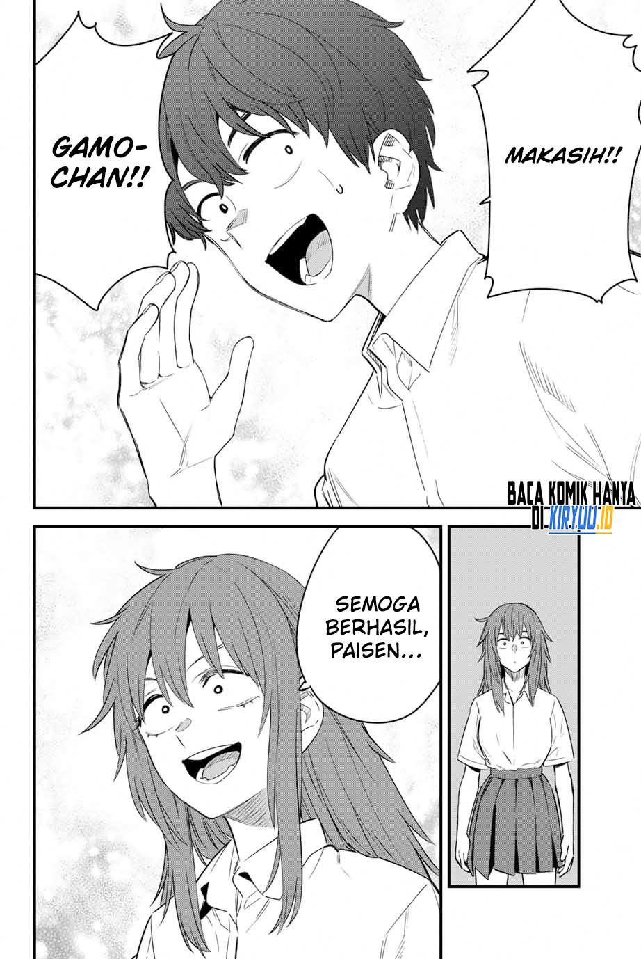 Ijiranaide, Nagatoro-san