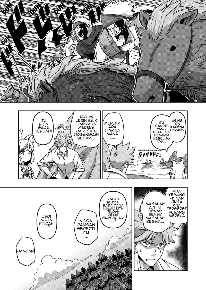 Iken Senki Verndio (Iken Senki Volundio)