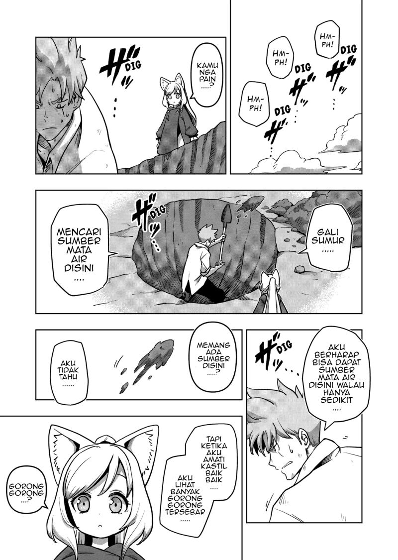Iken Senki Verndio (Iken Senki Volundio)
