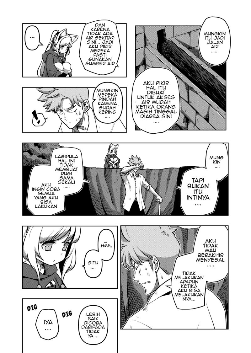 Iken Senki Verndio (Iken Senki Volundio)