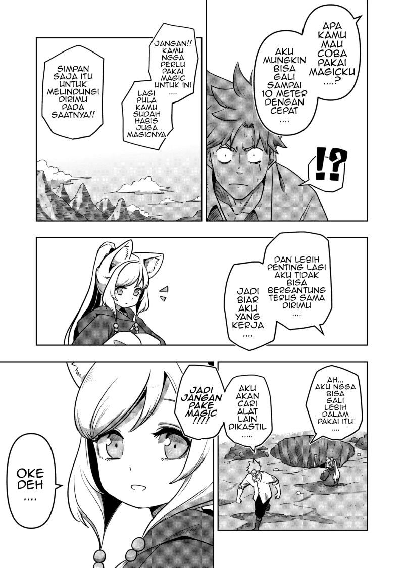 Iken Senki Verndio (Iken Senki Volundio)