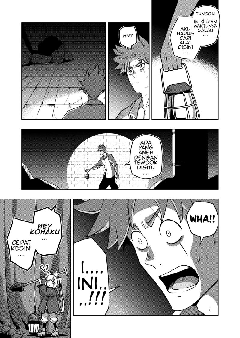 Iken Senki Verndio (Iken Senki Volundio)
