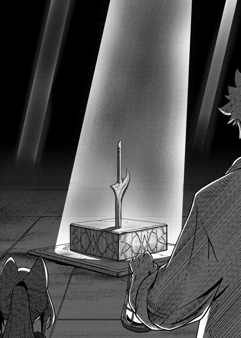 Iken Senki Verndio (Iken Senki Volundio)