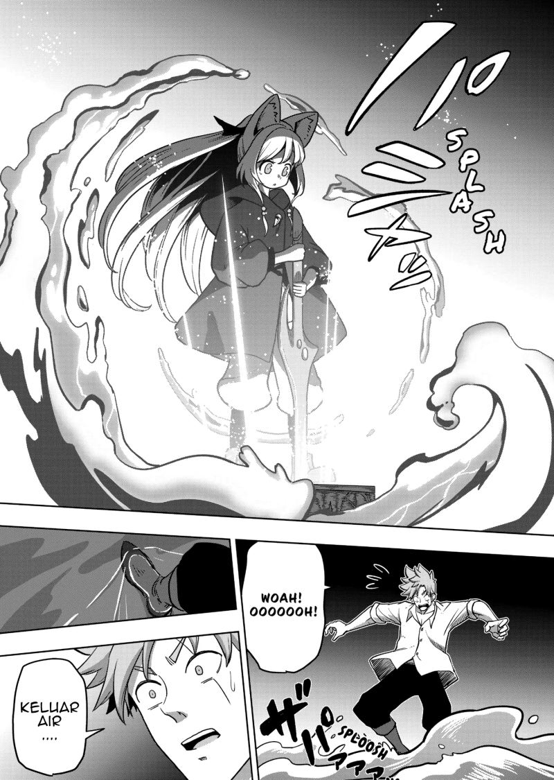Iken Senki Verndio (Iken Senki Volundio)