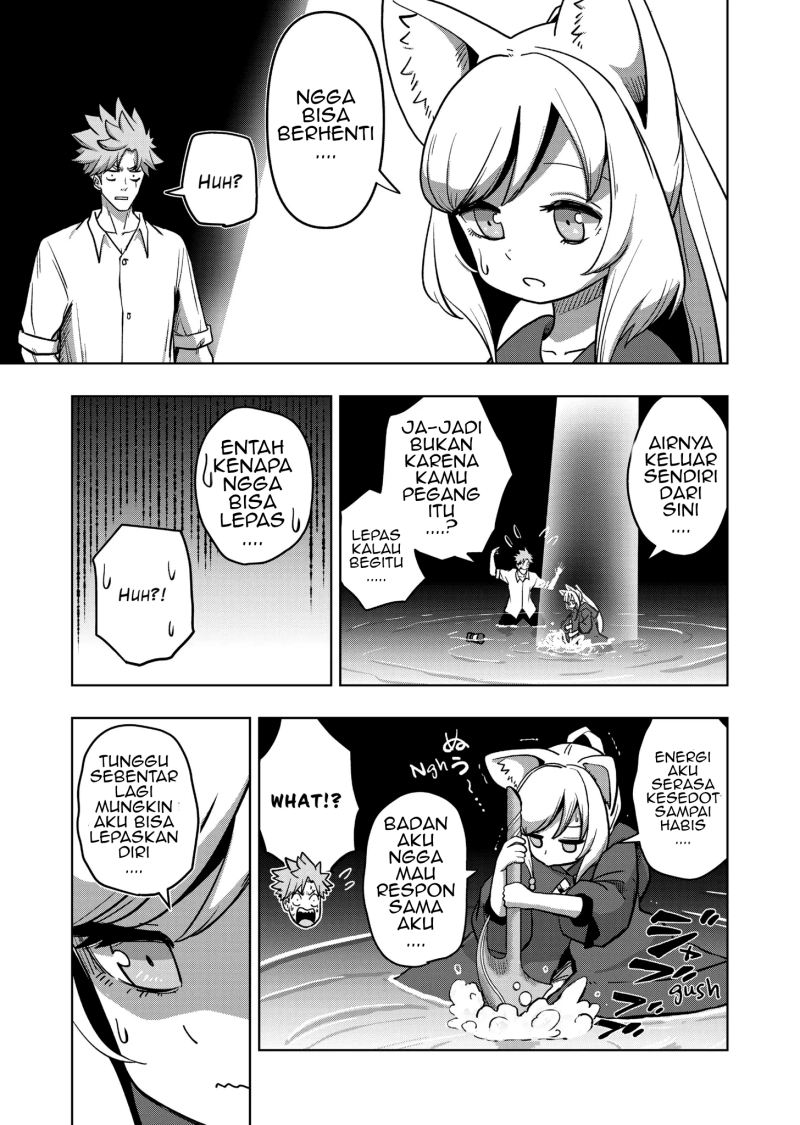 Iken Senki Verndio (Iken Senki Volundio)