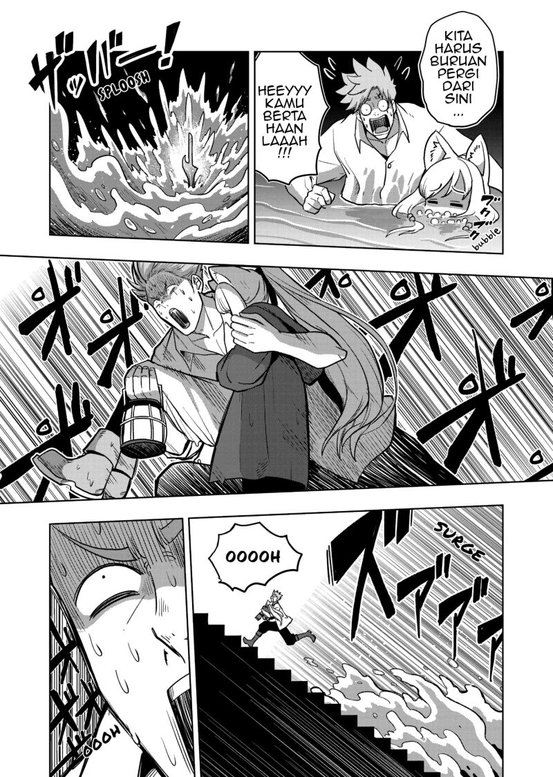Iken Senki Verndio (Iken Senki Volundio)