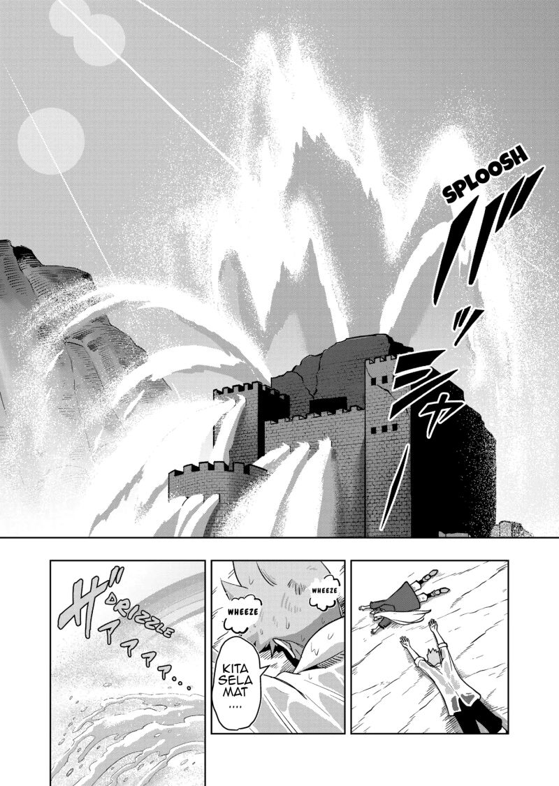 Iken Senki Verndio (Iken Senki Volundio)