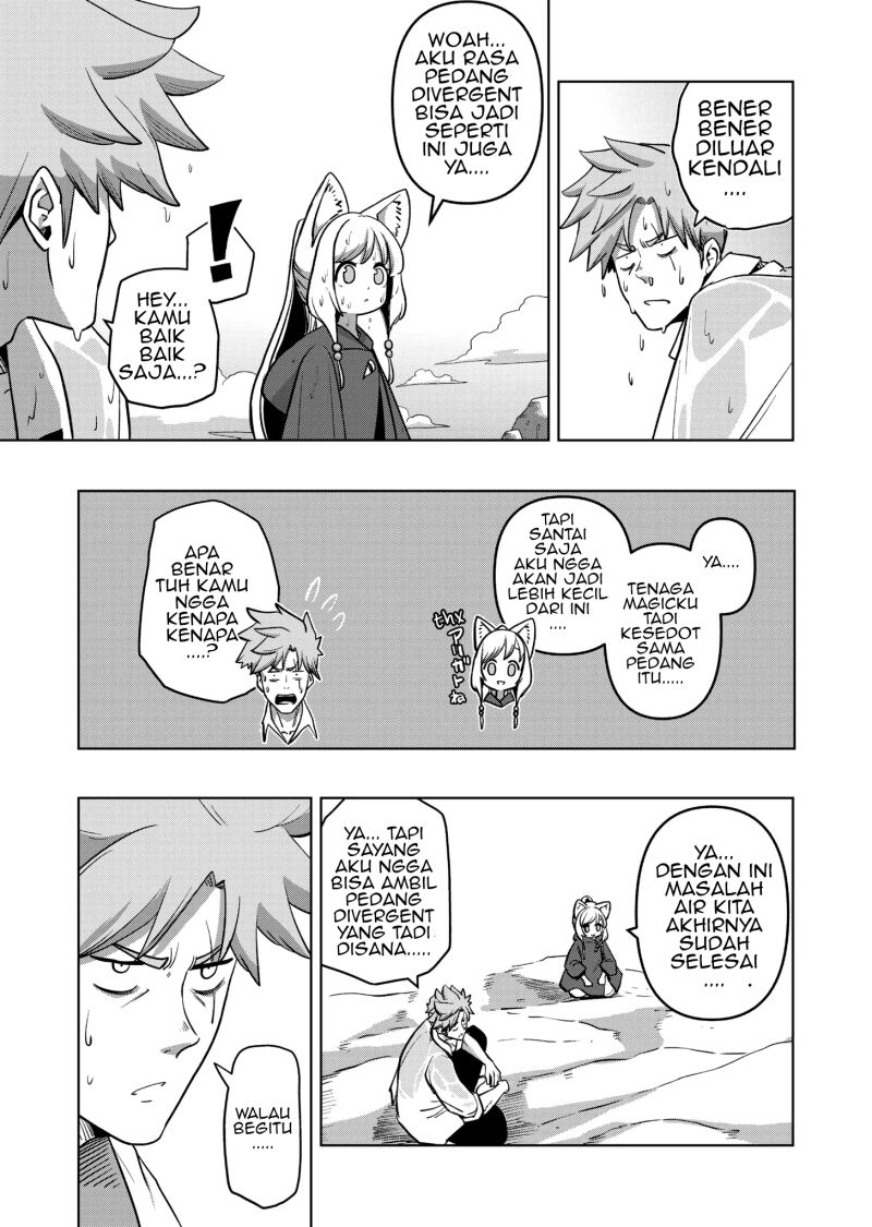 Iken Senki Verndio (Iken Senki Volundio)