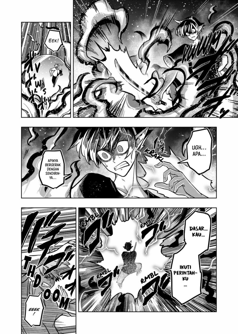 Iken Senki Verndio (Iken Senki Volundio)