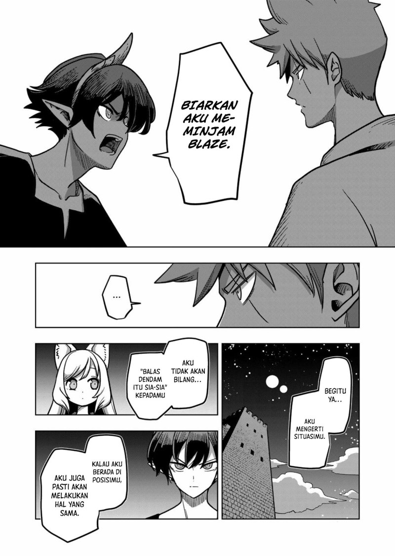 Iken Senki Verndio (Iken Senki Volundio)