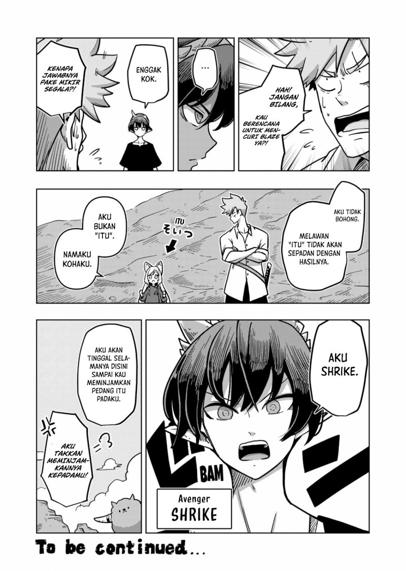 Iken Senki Verndio (Iken Senki Volundio)