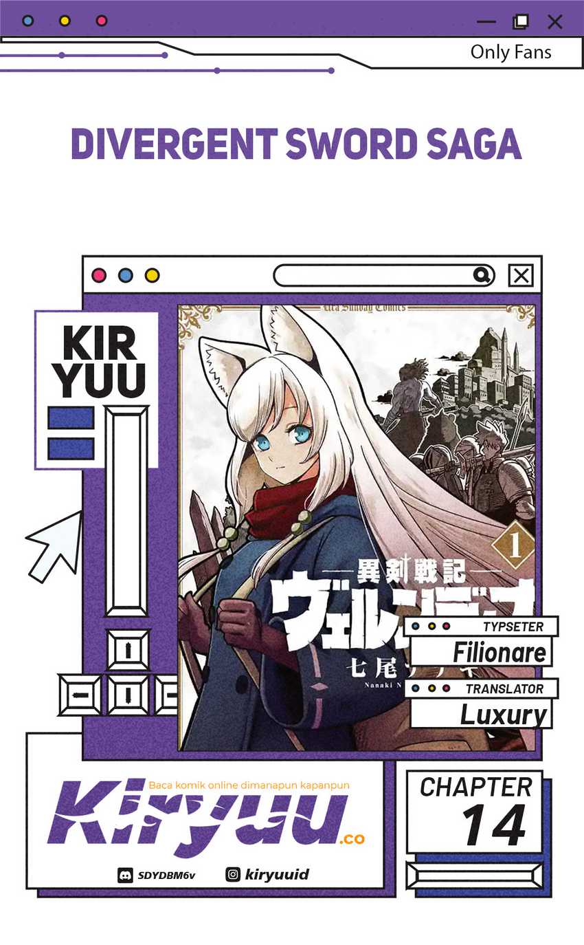 Iken Senki Verndio (Iken Senki Volundio)
