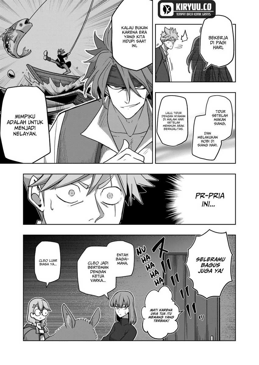 Iken Senki Verndio (Iken Senki Volundio)