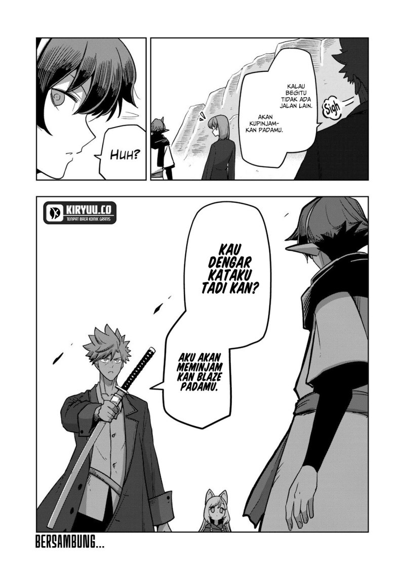 Iken Senki Verndio (Iken Senki Volundio)