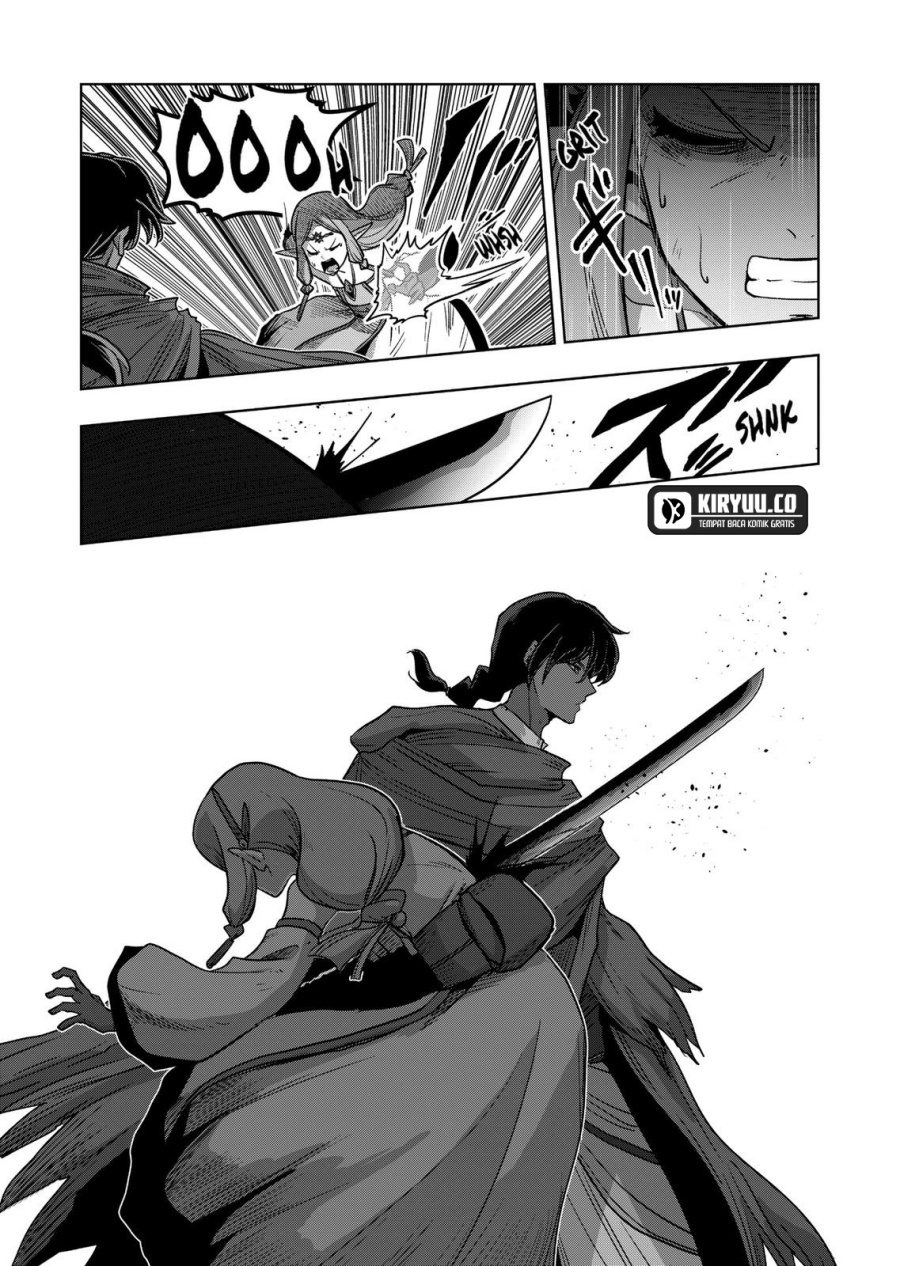 Iken Senki Verndio (Iken Senki Volundio)