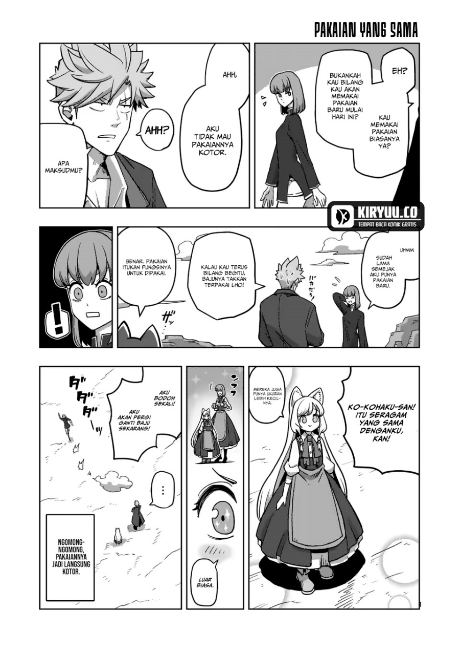 Iken Senki Verndio (Iken Senki Volundio)