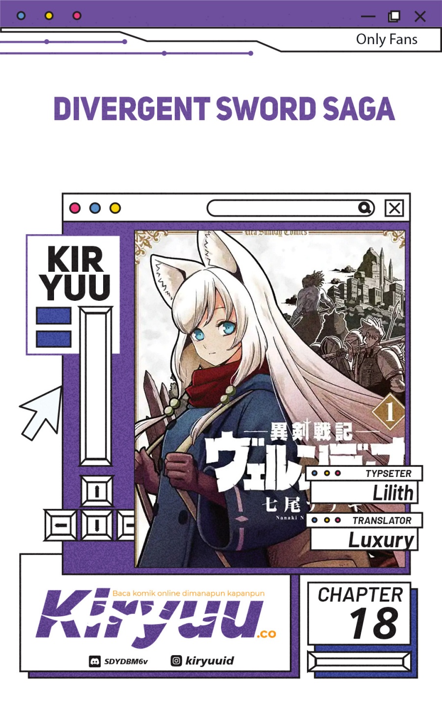 Iken Senki Verndio (Iken Senki Volundio)