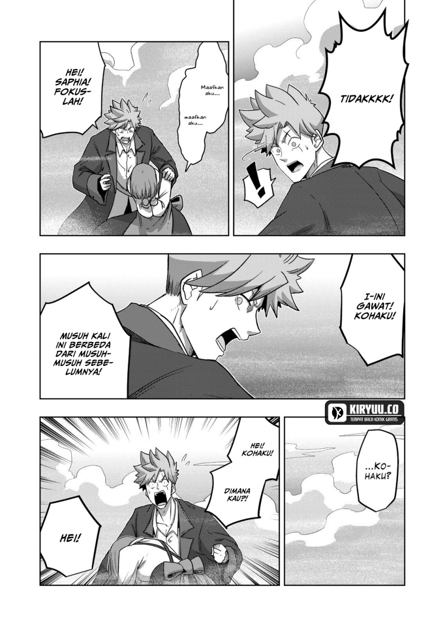 Iken Senki Verndio (Iken Senki Volundio)