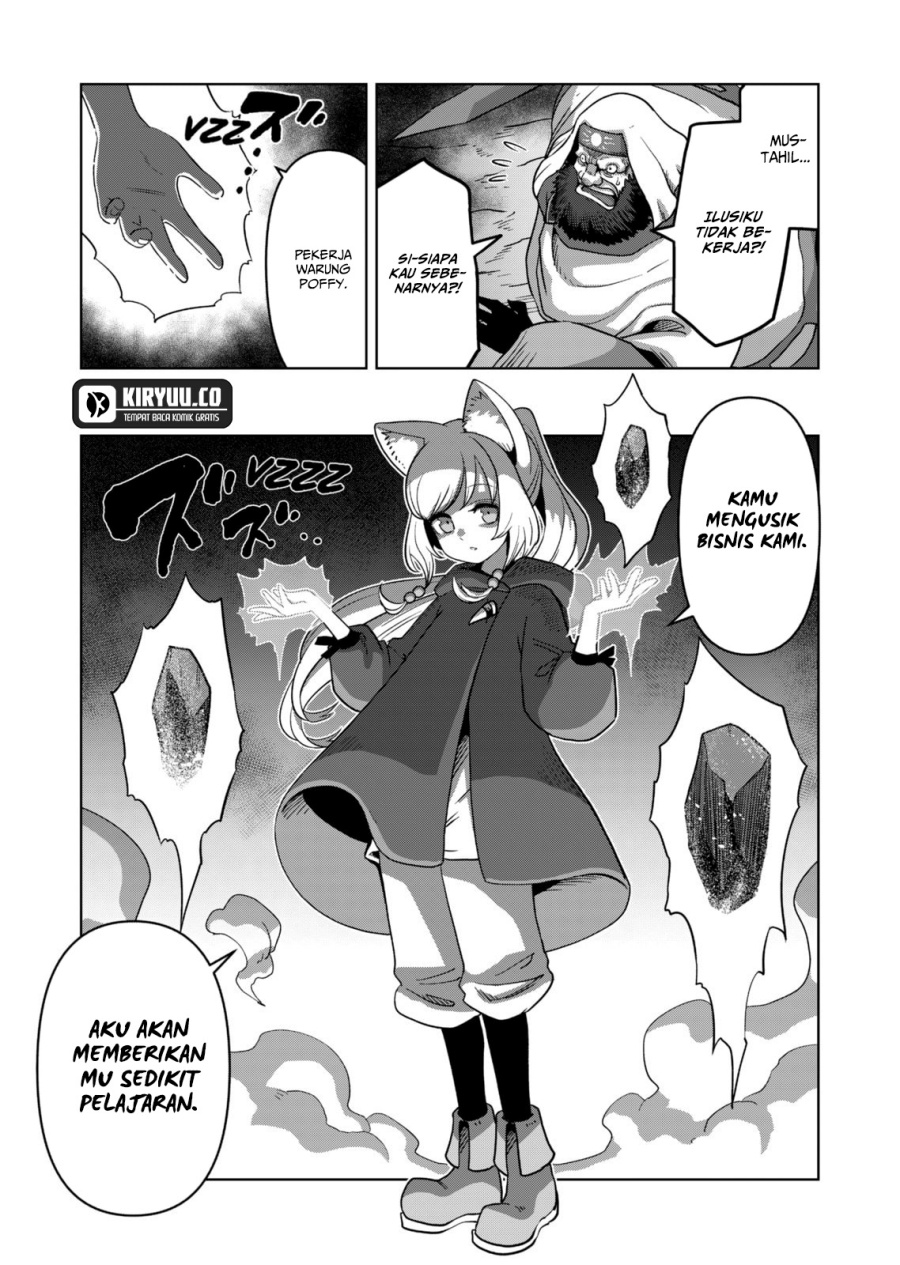 Iken Senki Verndio (Iken Senki Volundio)