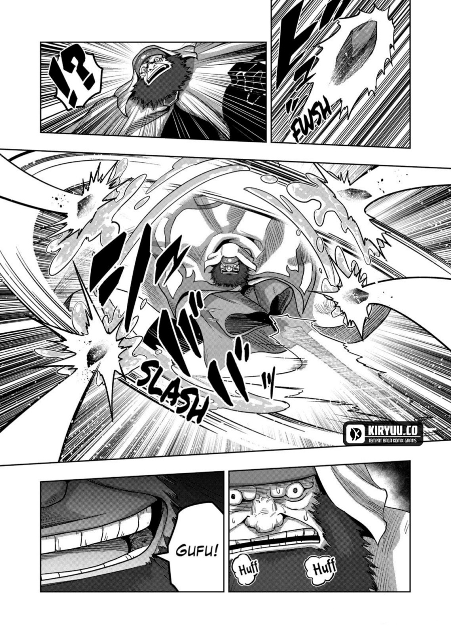 Iken Senki Verndio (Iken Senki Volundio)