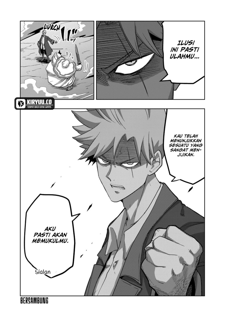 Iken Senki Verndio (Iken Senki Volundio)