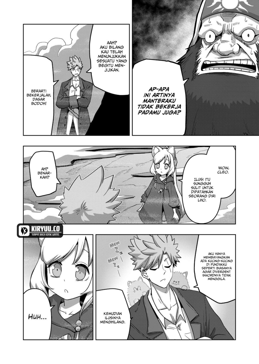 Iken Senki Verndio (Iken Senki Volundio)