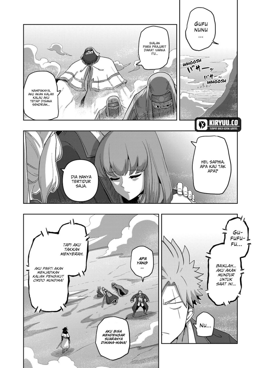 Iken Senki Verndio (Iken Senki Volundio)