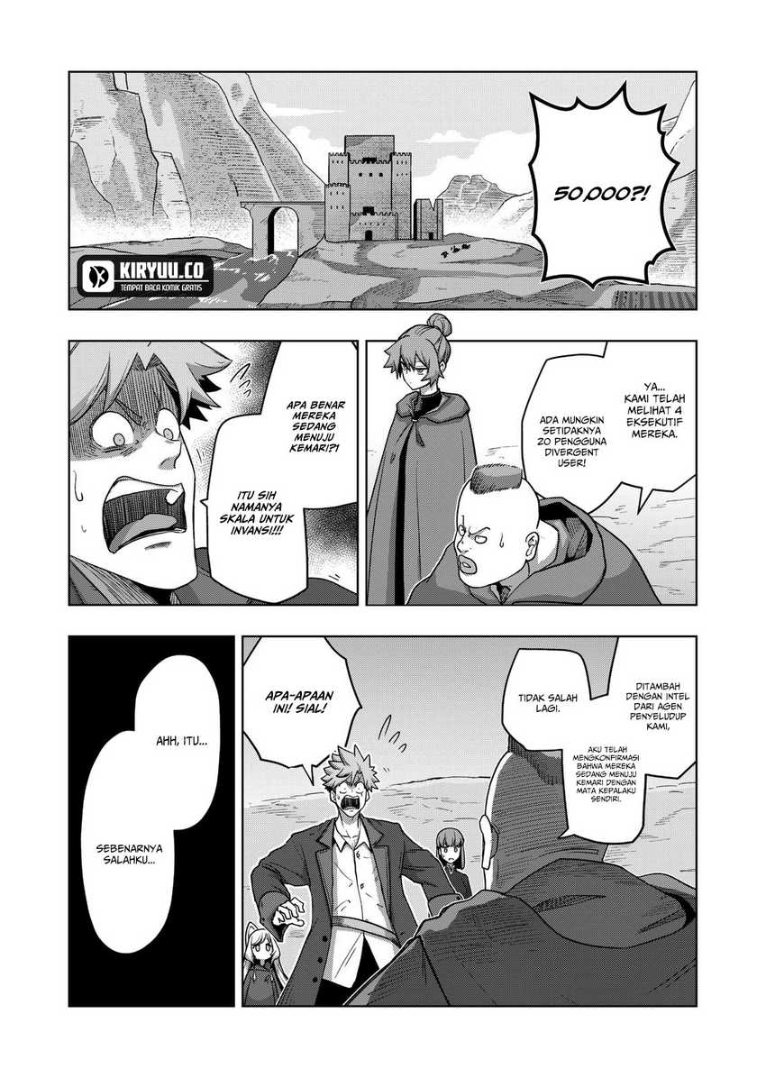 Iken Senki Verndio (Iken Senki Volundio)