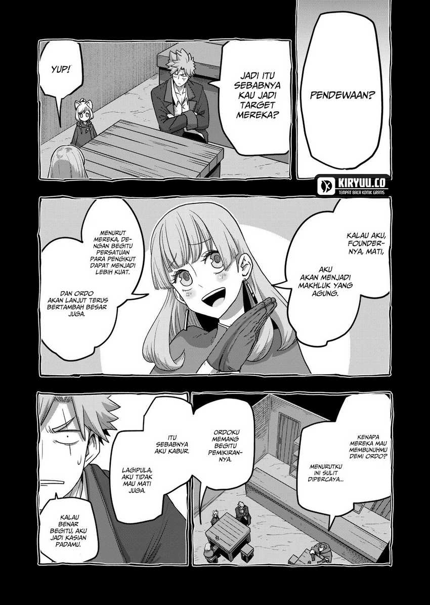 Iken Senki Verndio (Iken Senki Volundio)