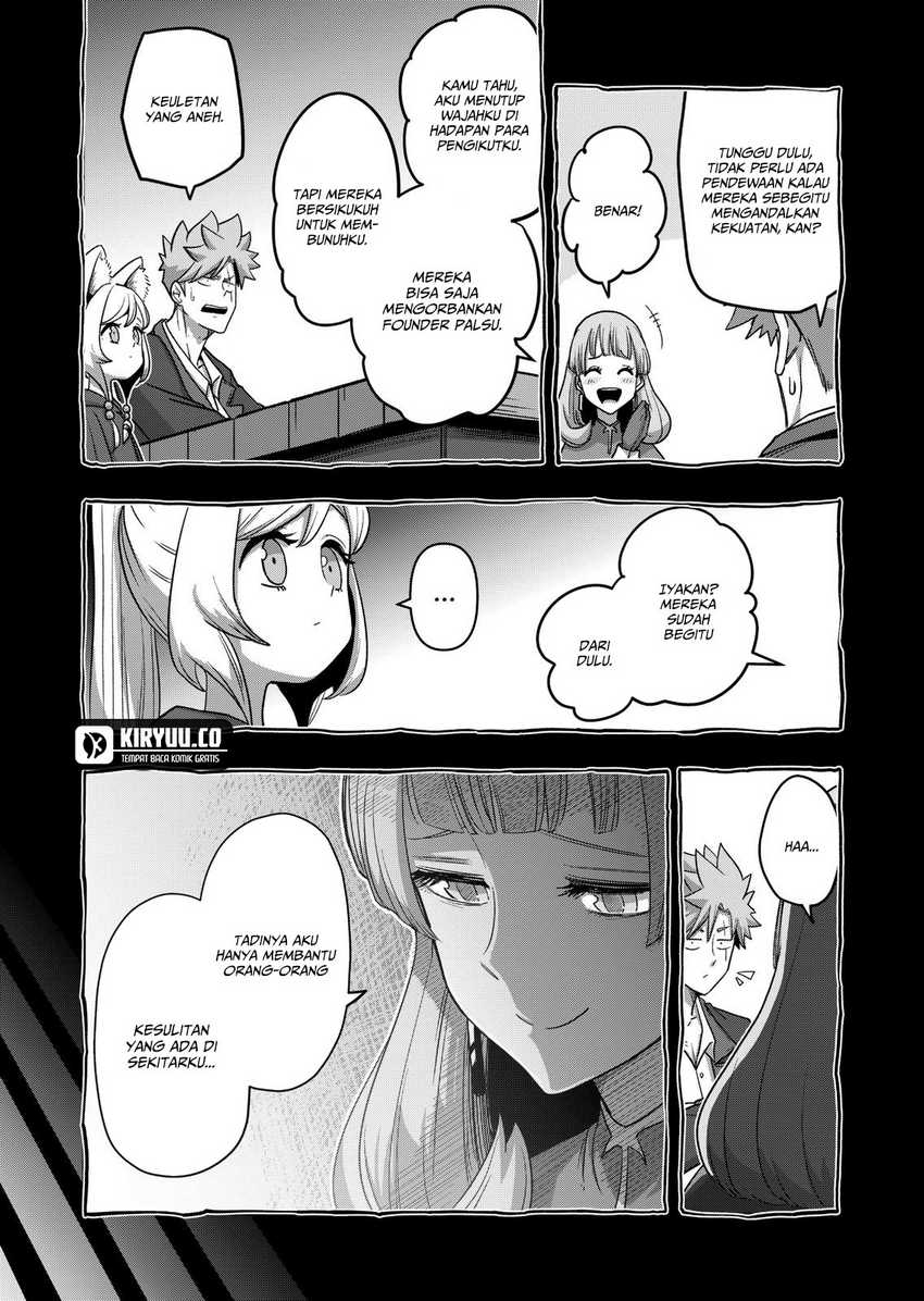 Iken Senki Verndio (Iken Senki Volundio)
