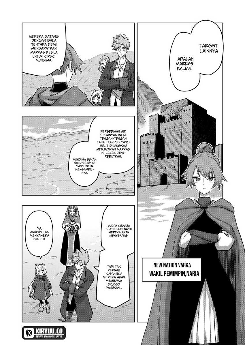 Iken Senki Verndio (Iken Senki Volundio)
