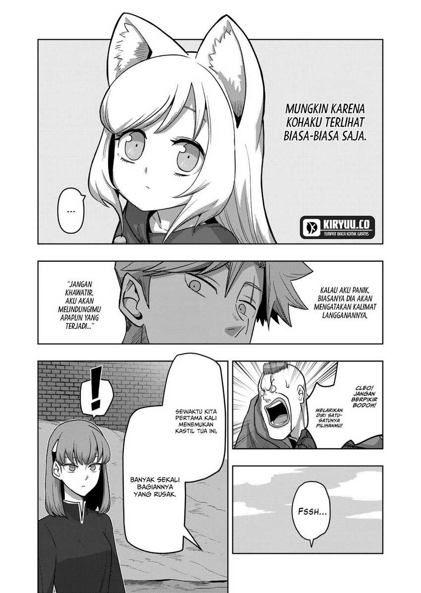 Iken Senki Verndio (Iken Senki Volundio)