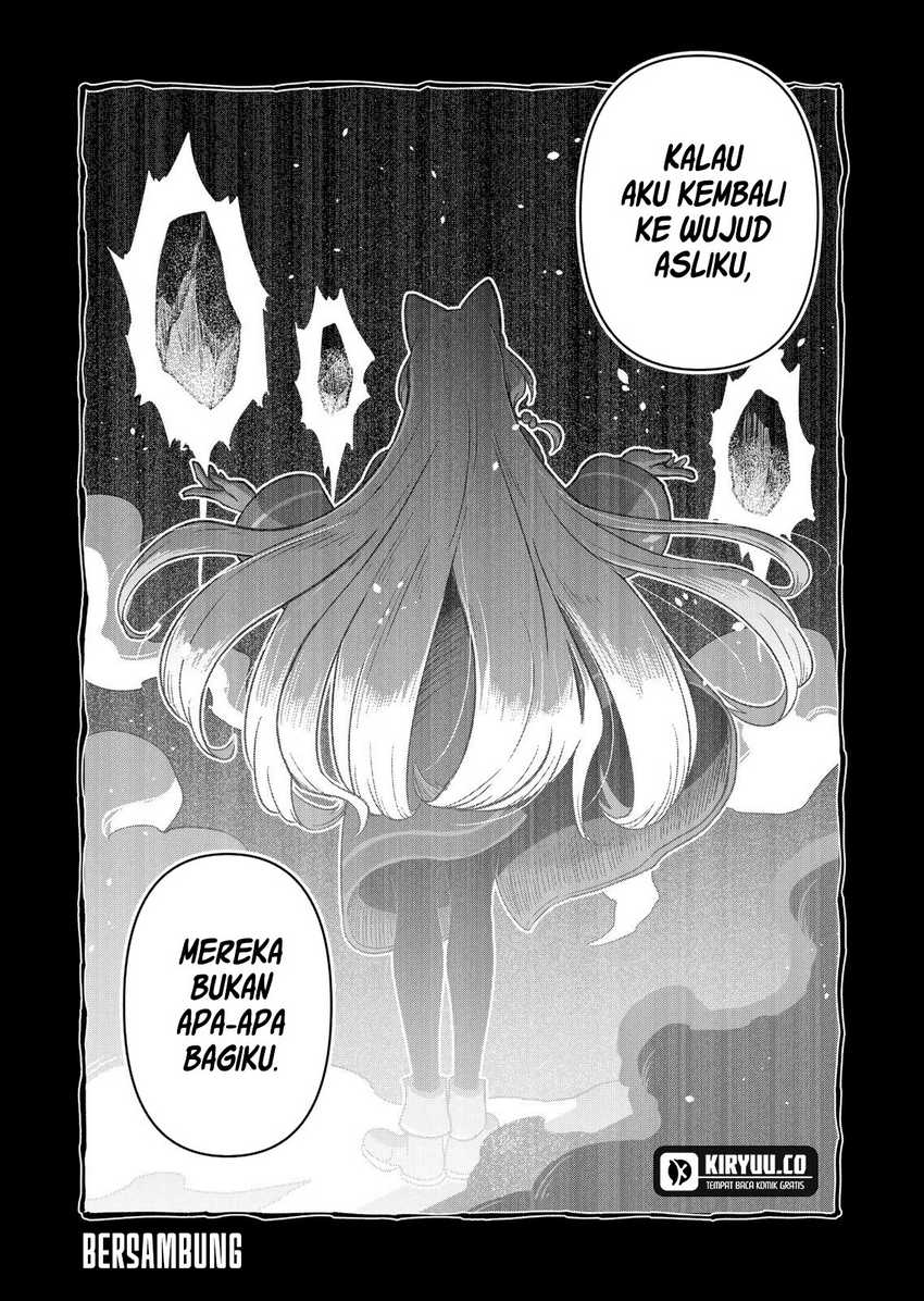 Iken Senki Verndio (Iken Senki Volundio)