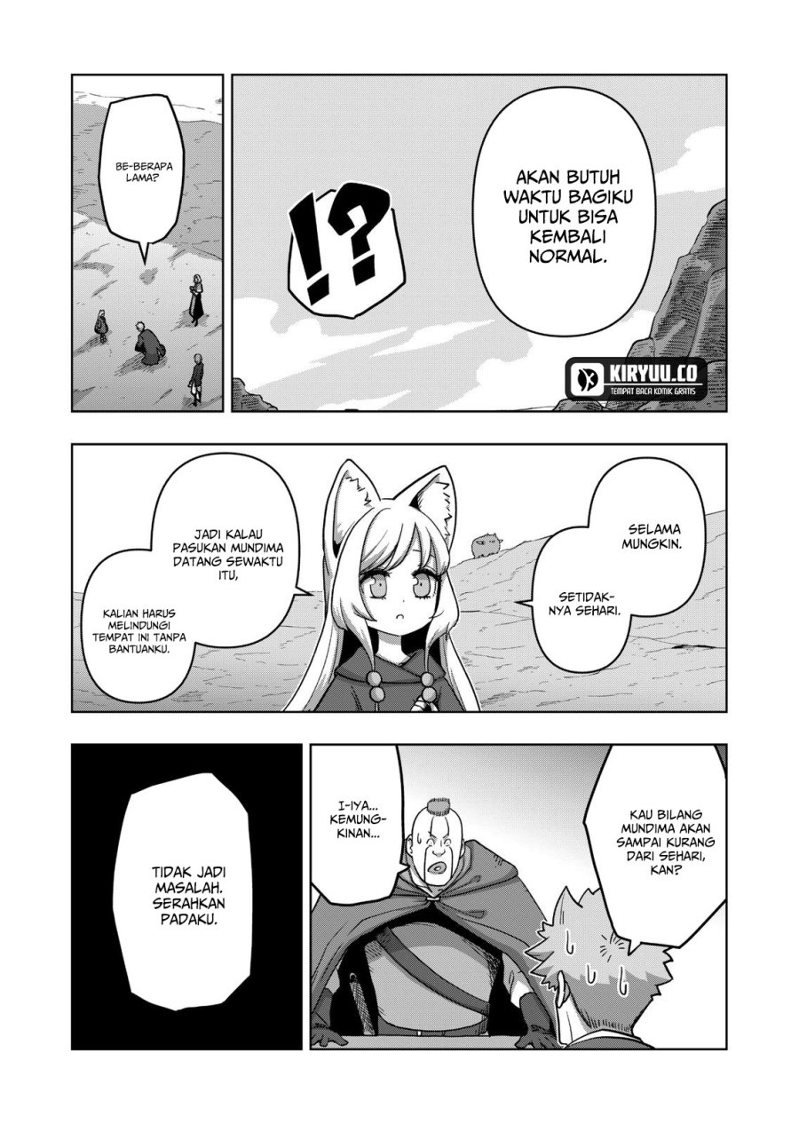 Iken Senki Verndio (Iken Senki Volundio)