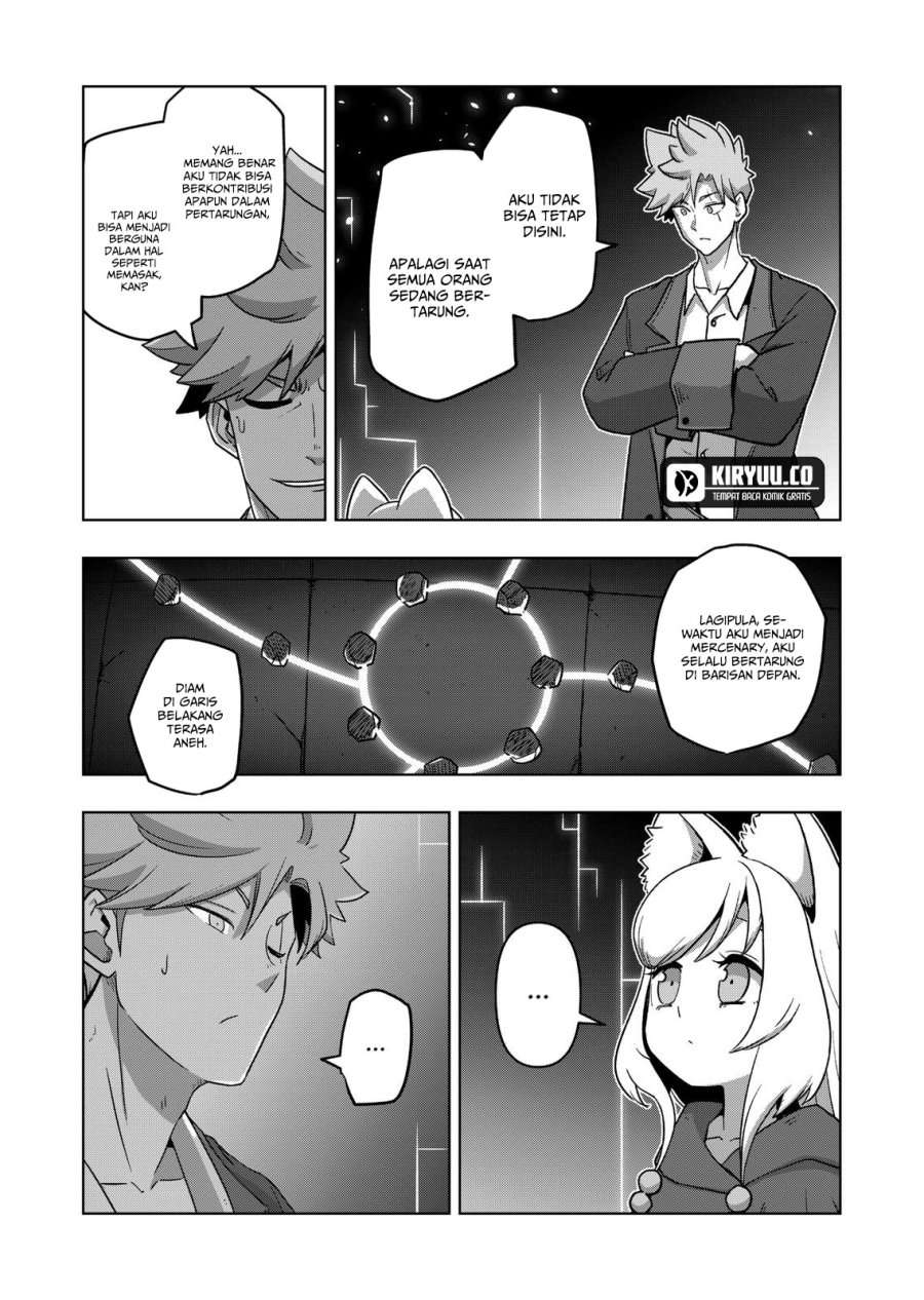 Iken Senki Verndio (Iken Senki Volundio)