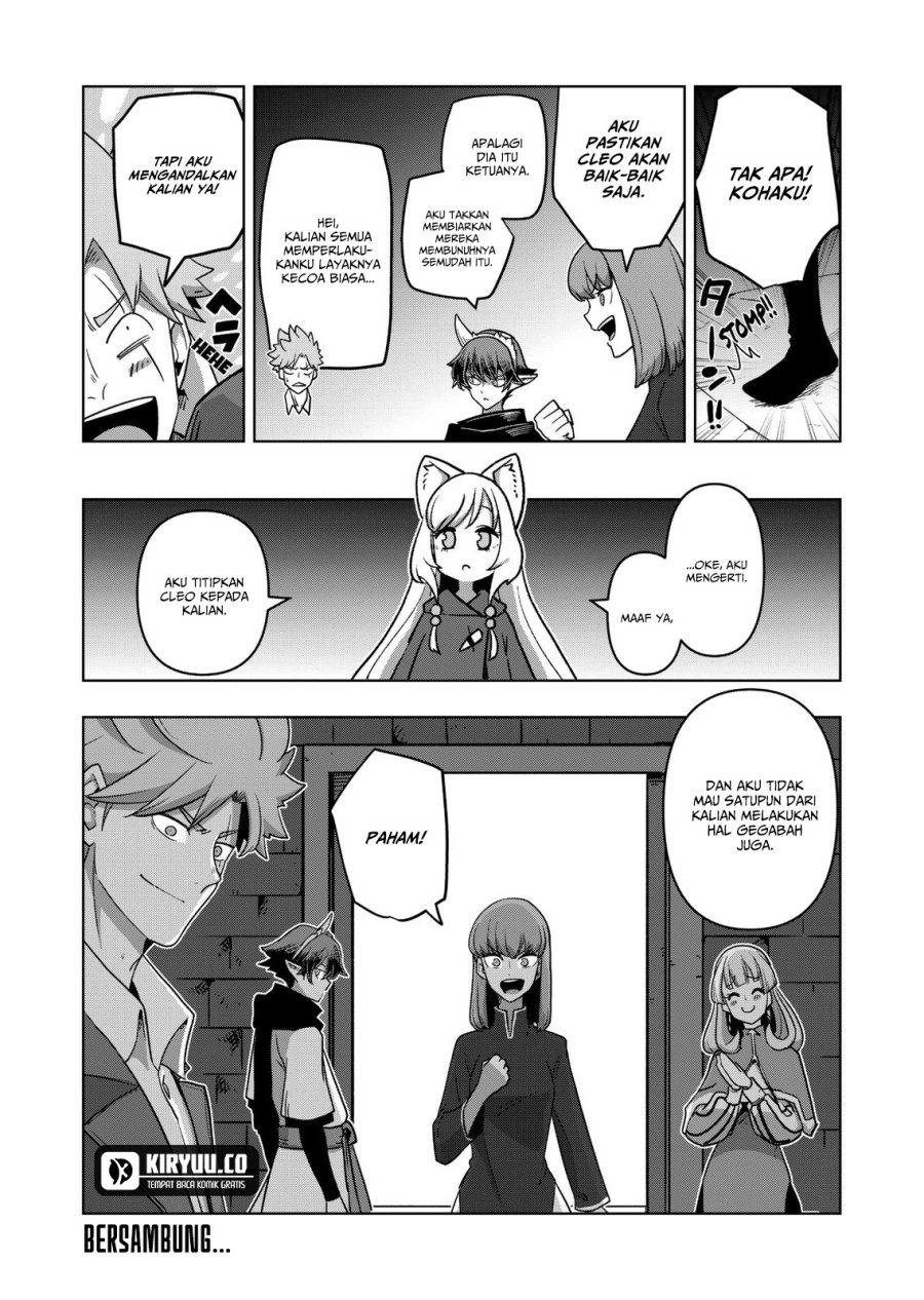Iken Senki Verndio (Iken Senki Volundio)