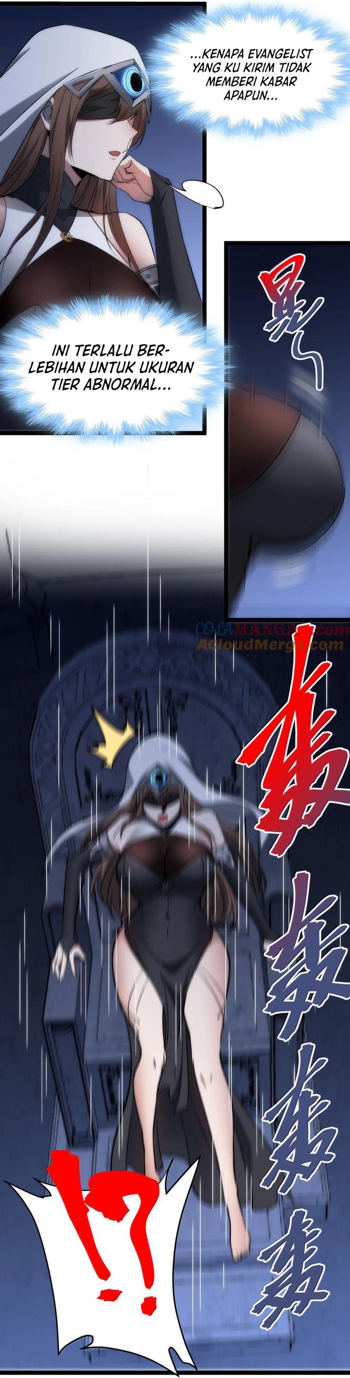 I’m Really Not The Demon God’s Lackey
