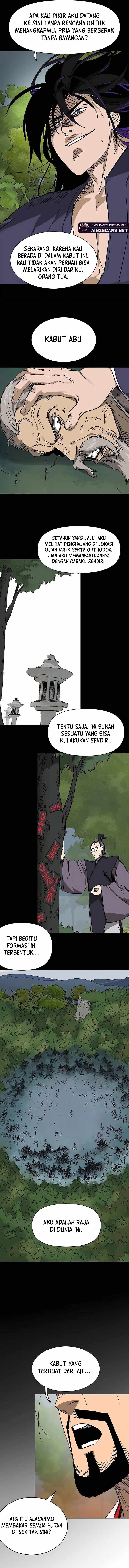 Infinite Level Up in Murim Chapter 203