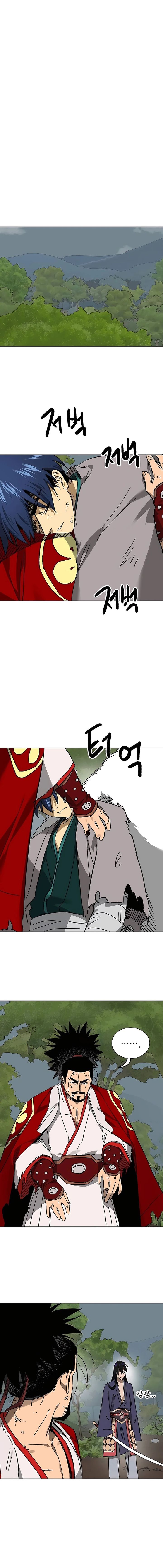 Infinite Level Up in Murim