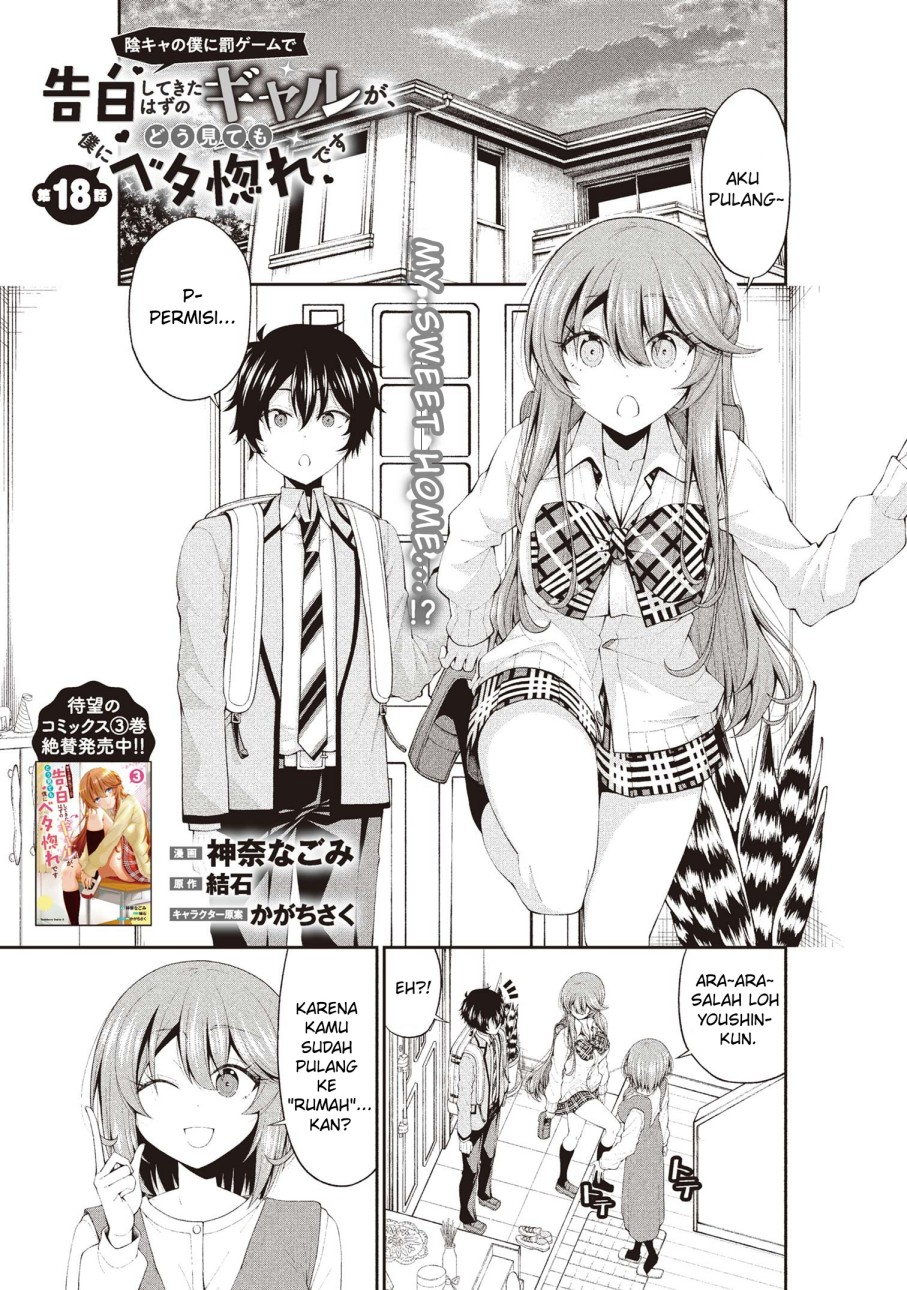 Inkya no Boku ni Batsu Game ni Kokuhaku Shitekita Hazu no Gyaru ga, Doumitemo Boku ni Betahore Desu
